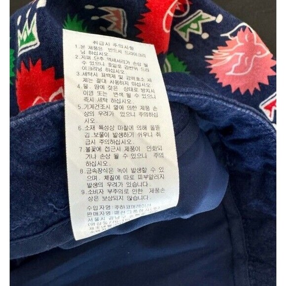 JC de Castelbajac Athletic Skort Colorful Soft Stretchy Loud Artsy Avant Garde S - Picture 15 of 15